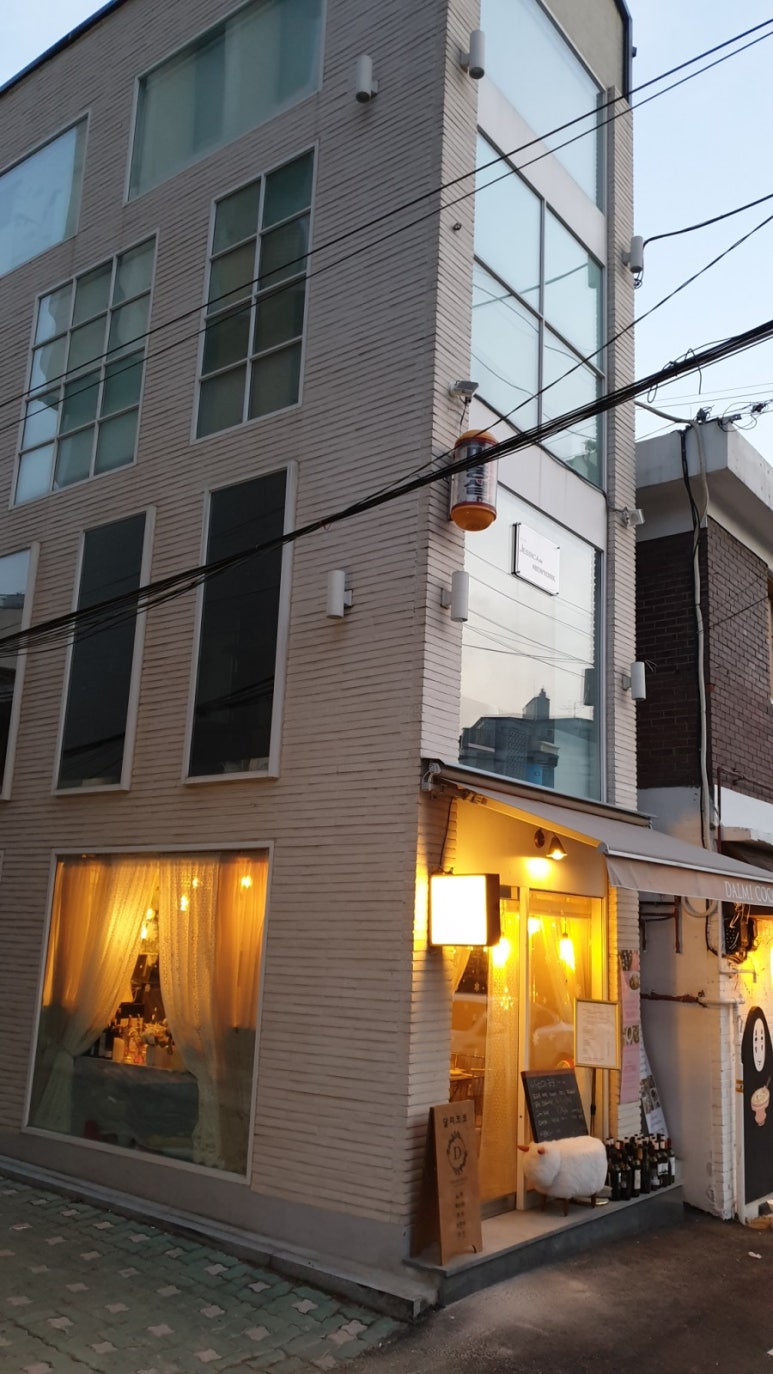 달미코코 이미지
