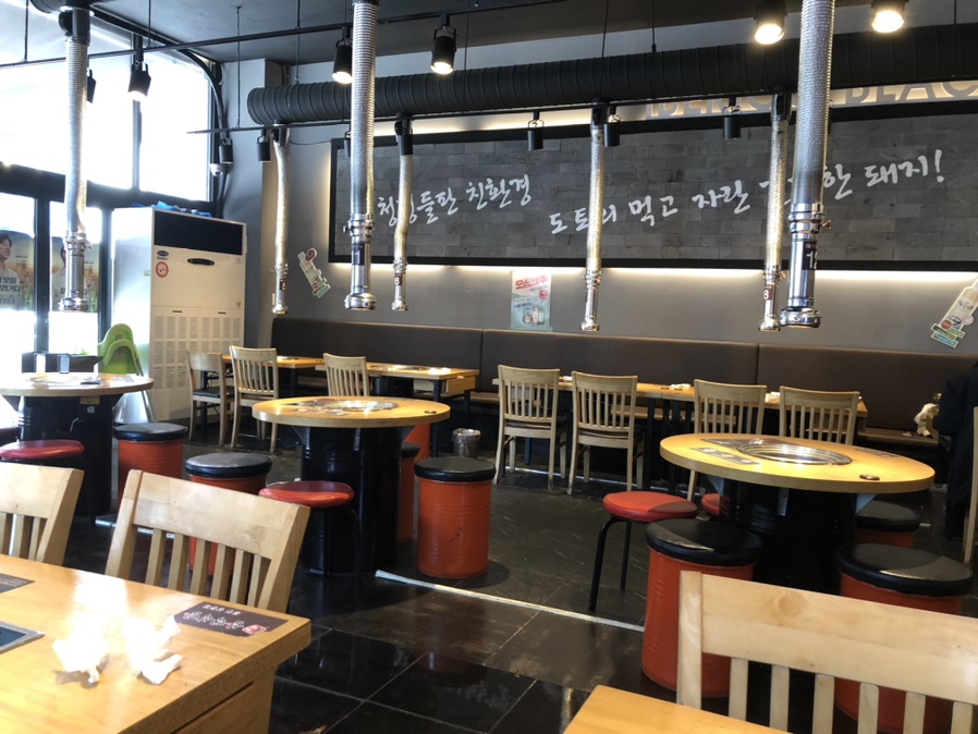 삼백식당 상현점 이미지