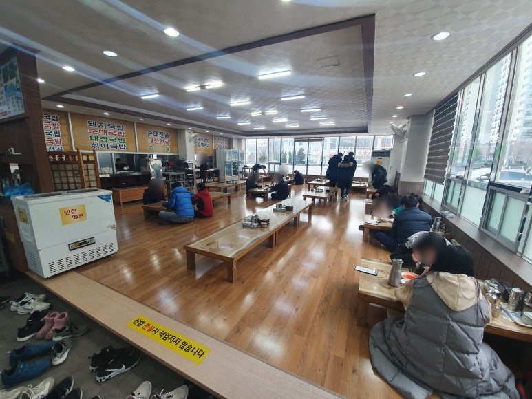 남도돼지국밥 이미지