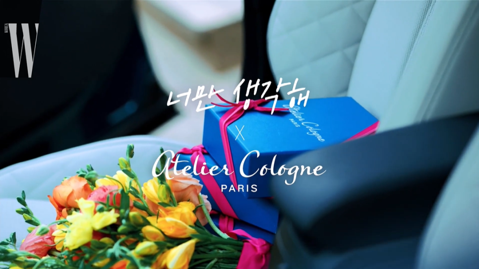 헨리의 기쁨 이미지