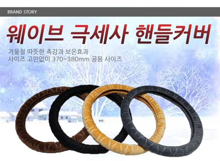엘앤씨컴퍼니 이미지