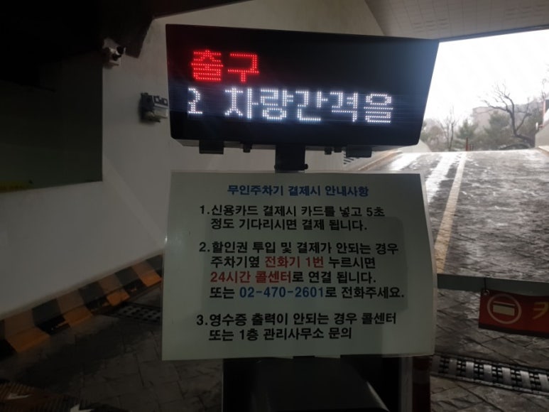 태성그린산업 이미지