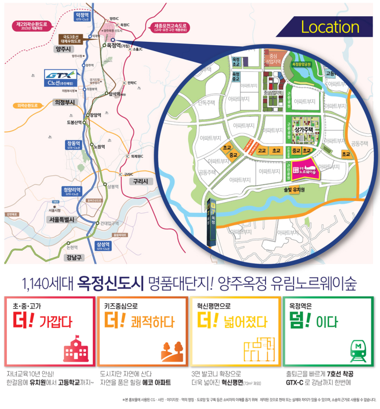 유림디자인 이미지