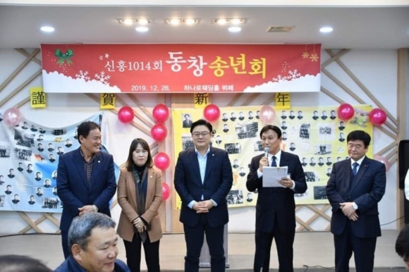 동두천초등학교 이미지