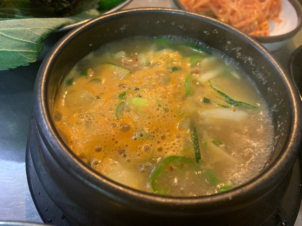 십원집 역삼본점 사진 2