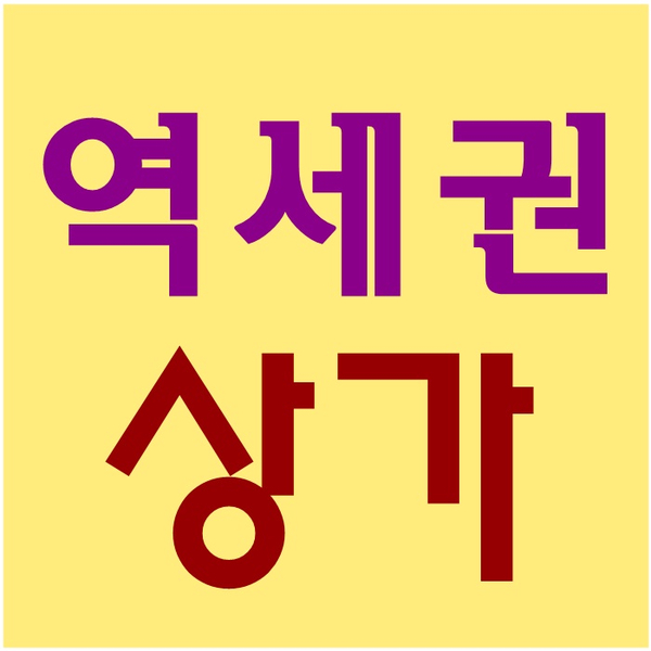 범아건축 이미지