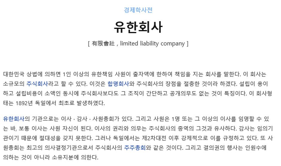 케이엠농산 이미지