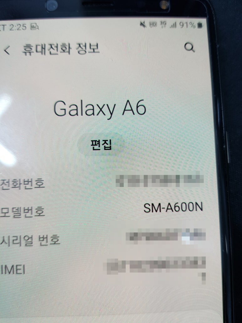 SM갤러리 이미지
