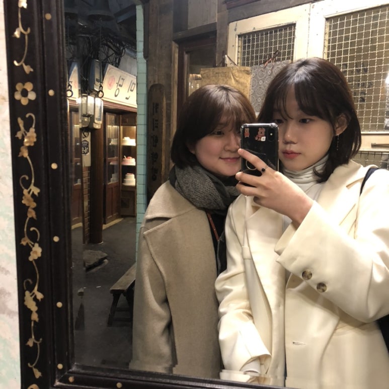 유림한약방 이미지