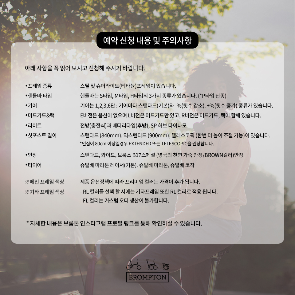 톡톡오더 이미지