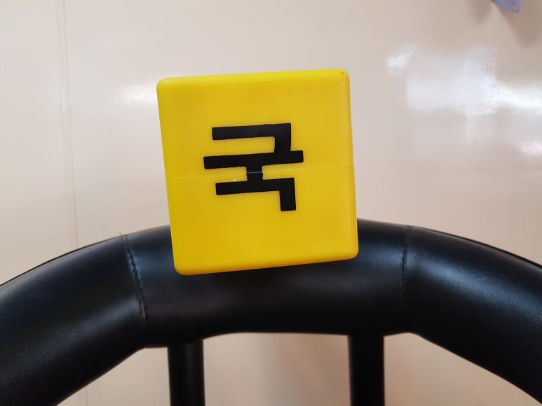 신광공업사 이미지