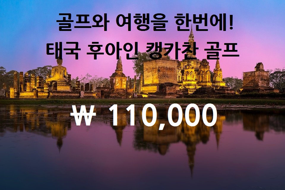 루다골프 이미지