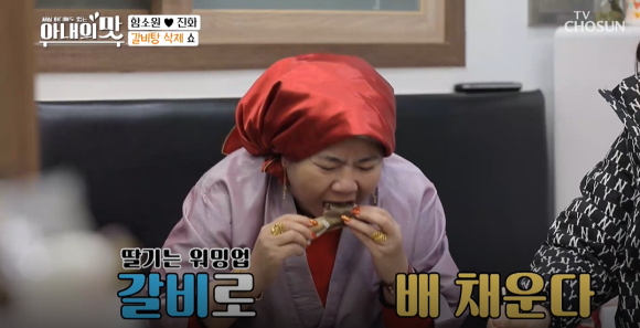 화신정육점 이미지