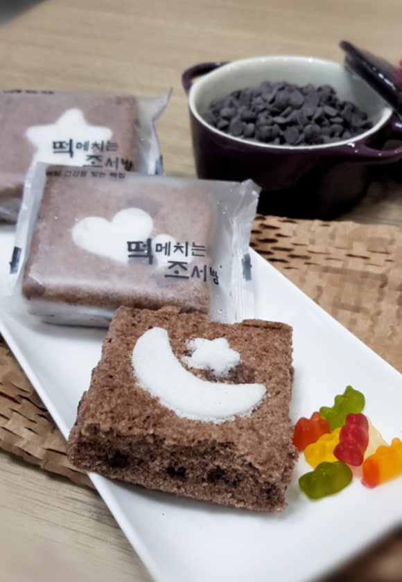 떡메치는조서방 이미지