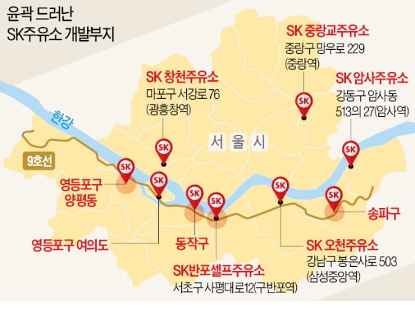 당산주유소 이미지