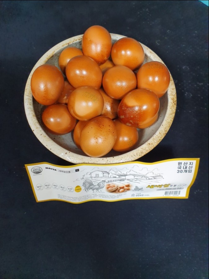 새벽알유통 이미지