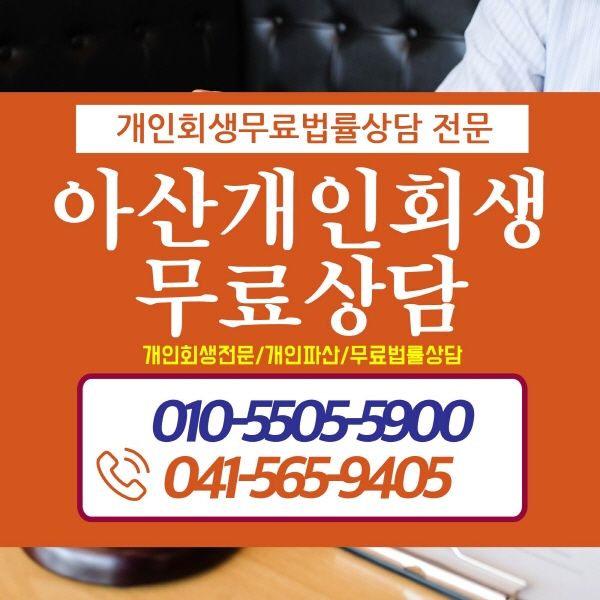 누리법무사사무소 이미지