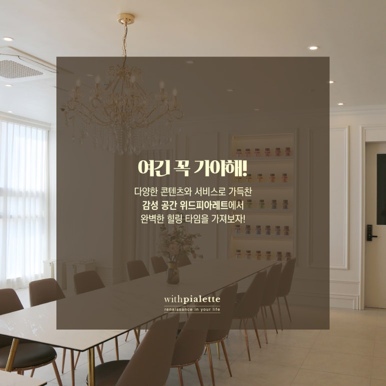 화정위드피아노학원 이미지