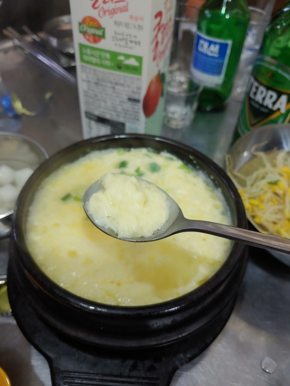 화끈한얼큰이 이미지