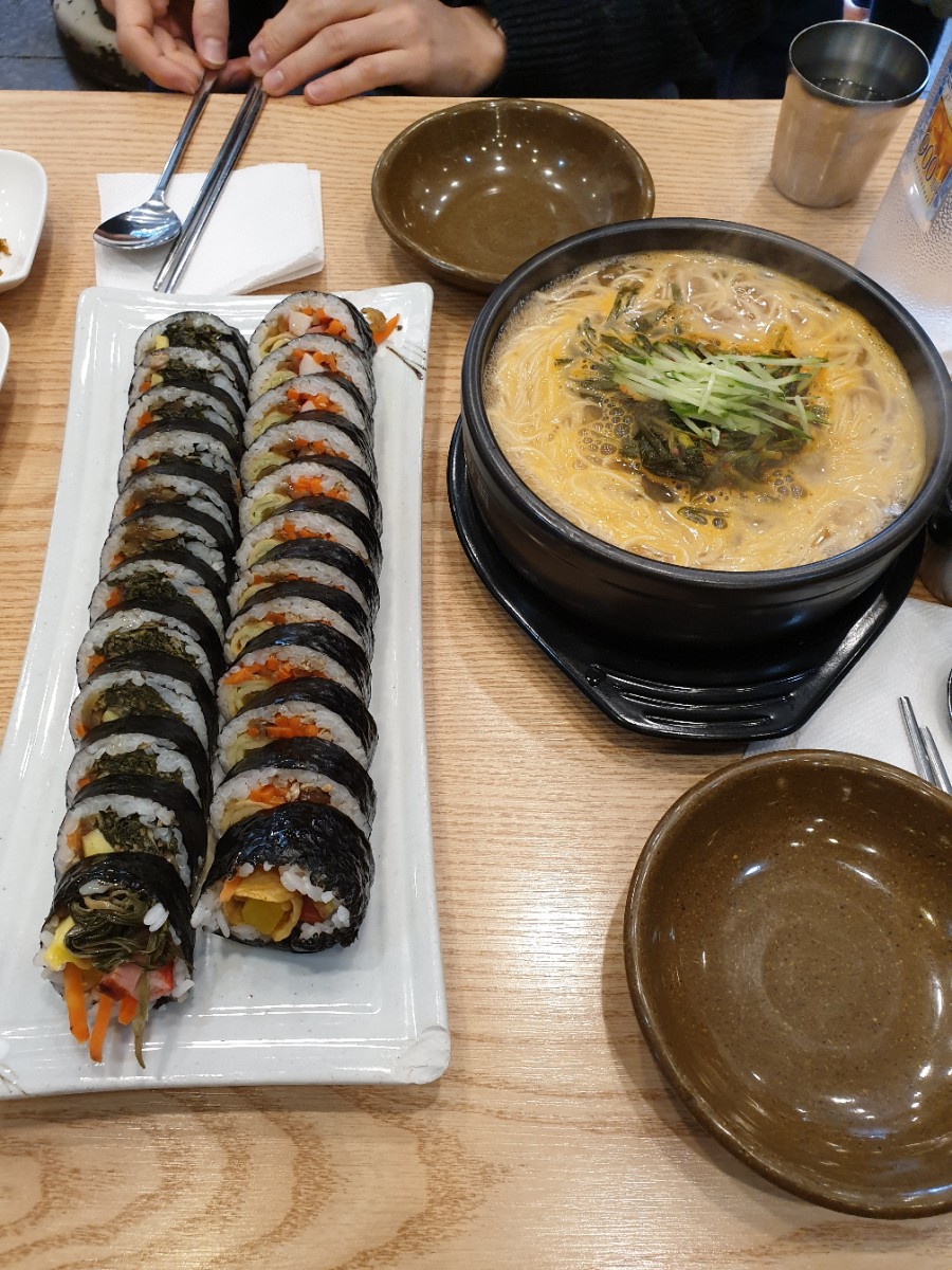 한옥김밥 이미지