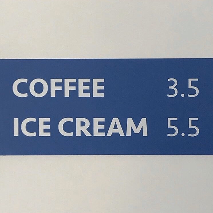 사운즈커피 이미지