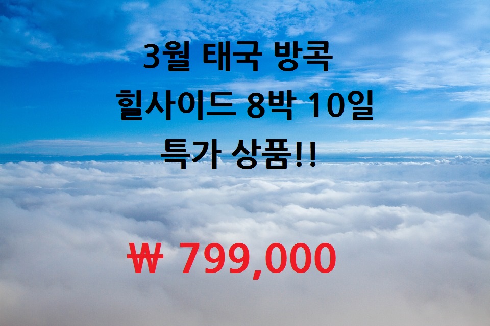 루다골프 이미지