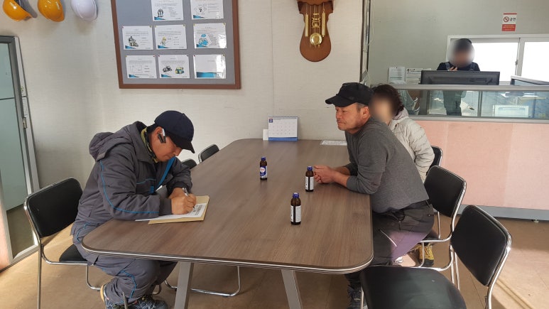 (주)행운컴퍼니 이미지