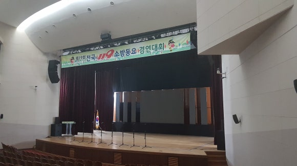 렌탈119 이미지