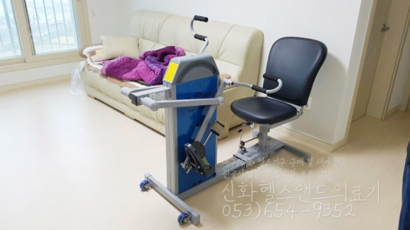 신광산업 이미지