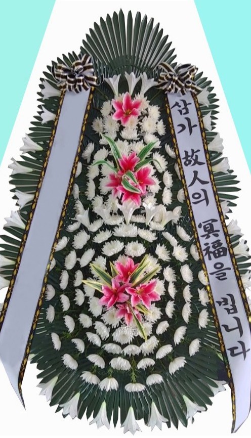 세광병원장례식장 이미지