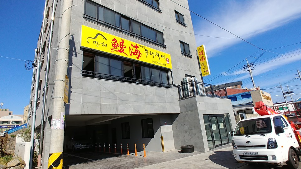 삼삼종합광고기획 이미지