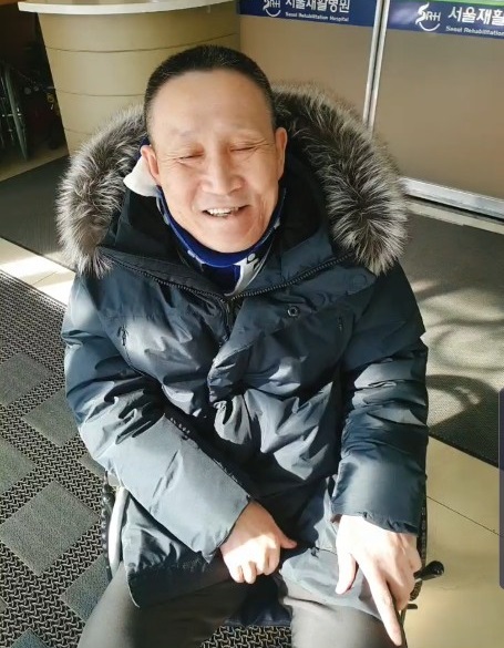 서울특별시립평화로운집 이미지
