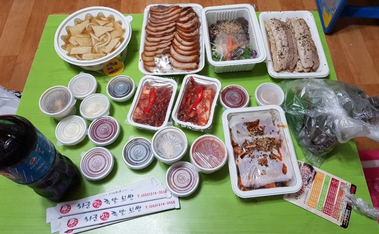 해도왕족발 이미지