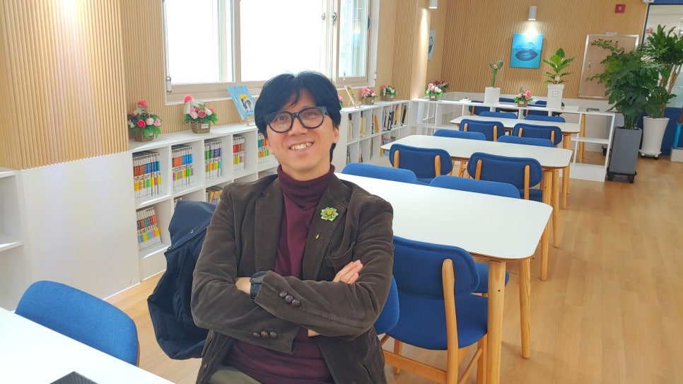 아이나리 이미지