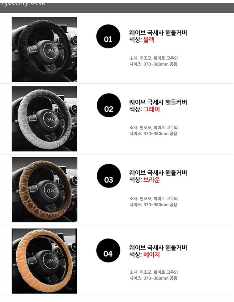 엘앤씨컴퍼니 이미지