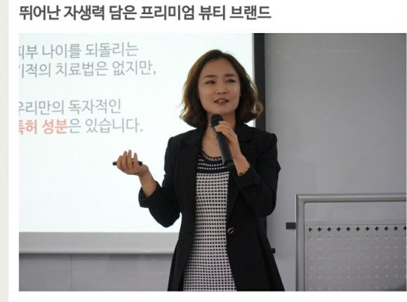 로샤스토리 이미지