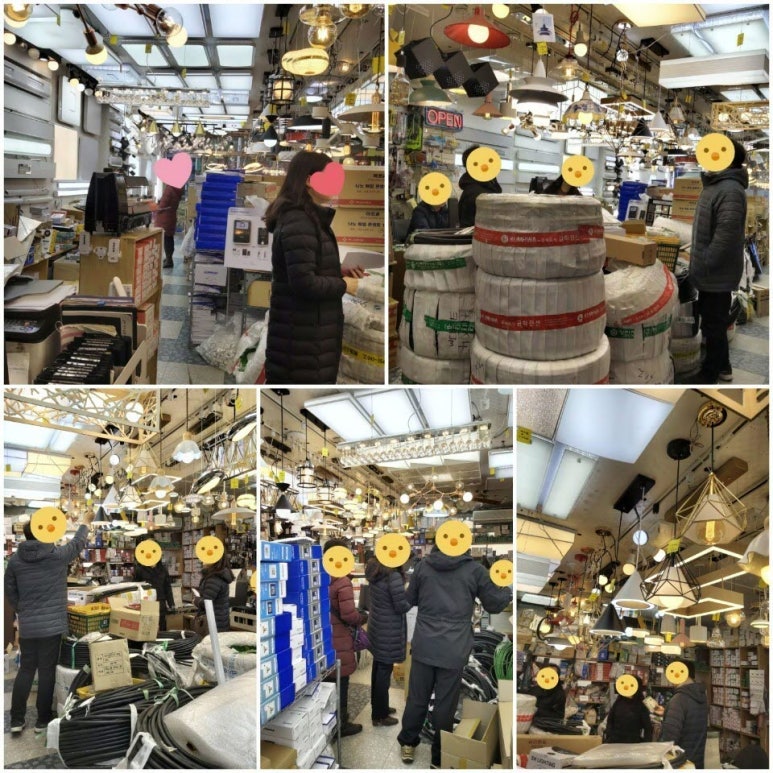 도매전기조명 이미지