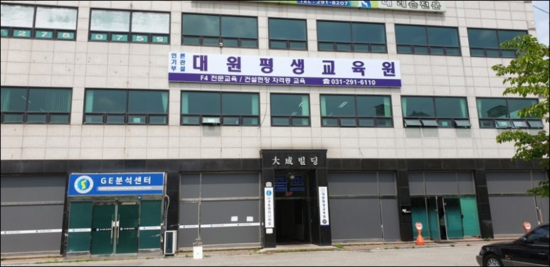 대원기술 이미지