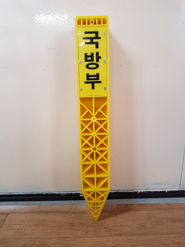 신광공업사 이미지