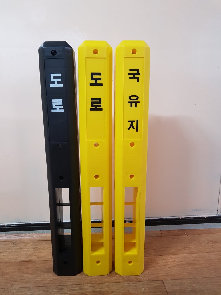 신광공업사 이미지