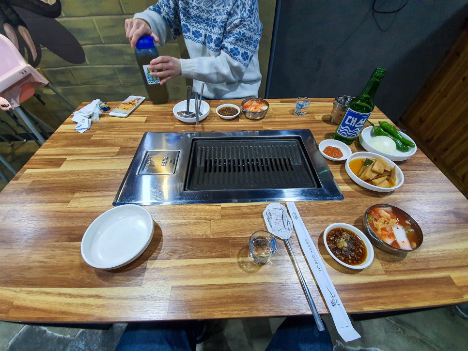 청솔양곱창 이미지