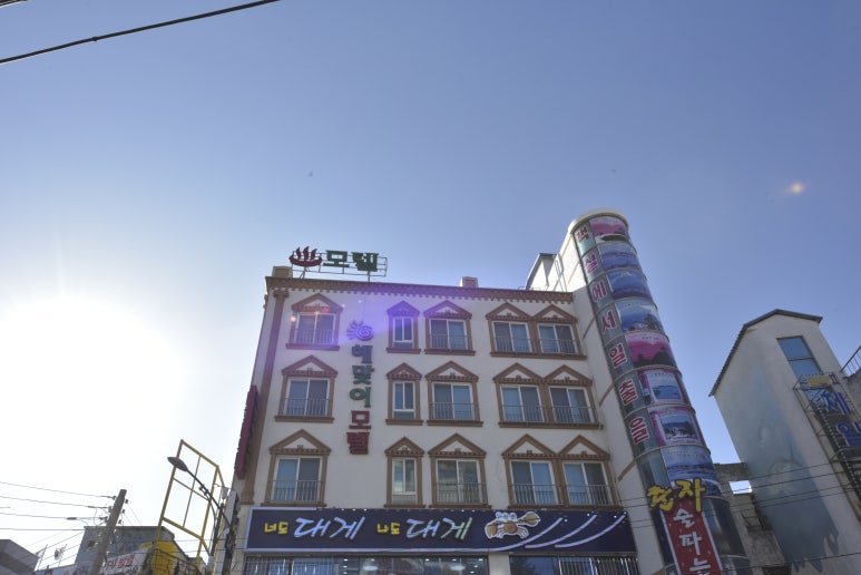 등대모텔 이미지