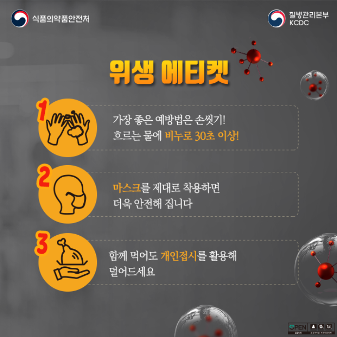 한양류마디병원 이미지