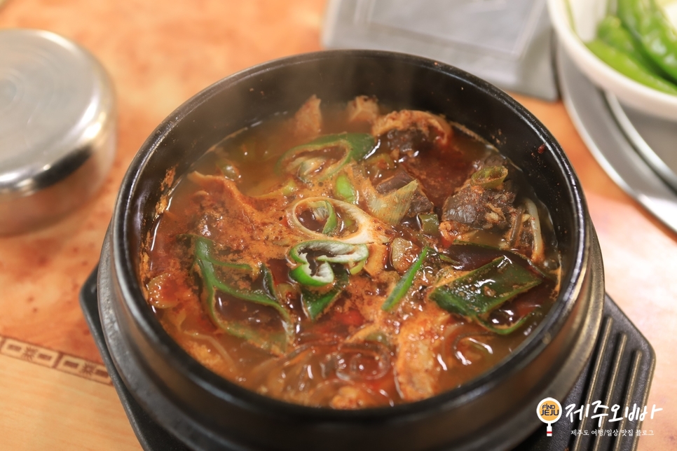 대명해장국 이미지