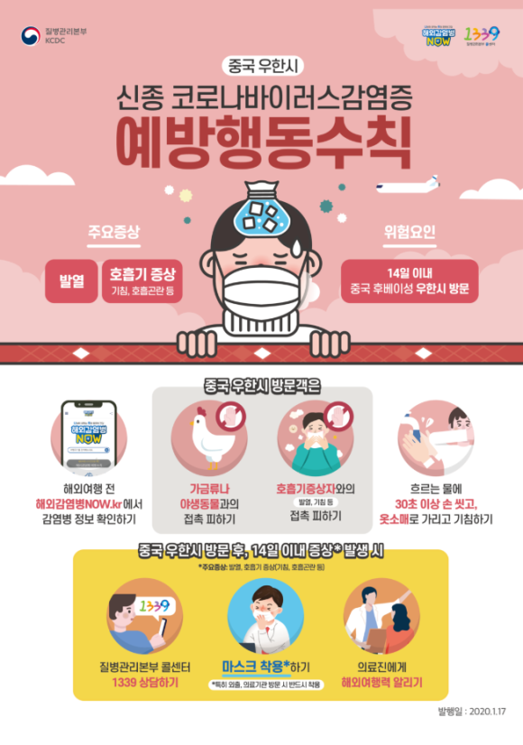 대한논현지점 이미지