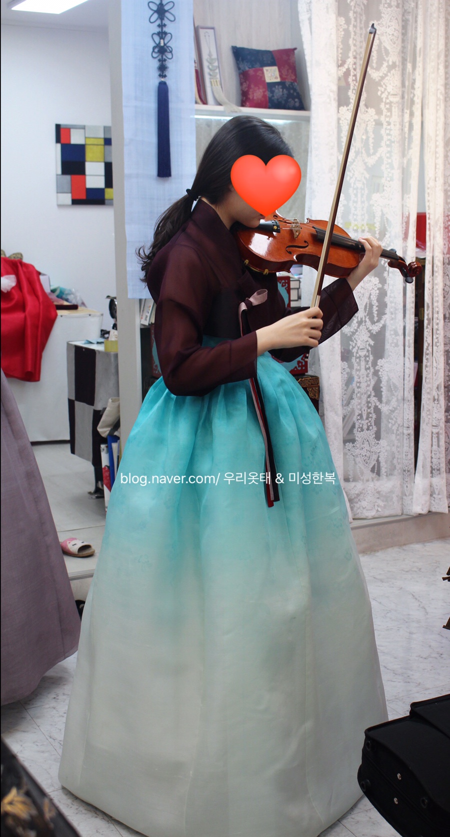 리폼의상실 이미지