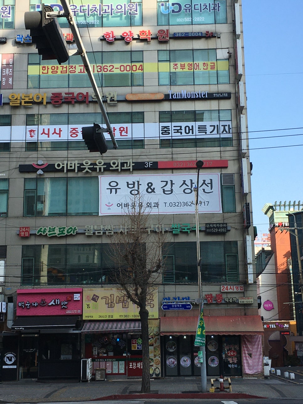 뷰티몬스터 이미지