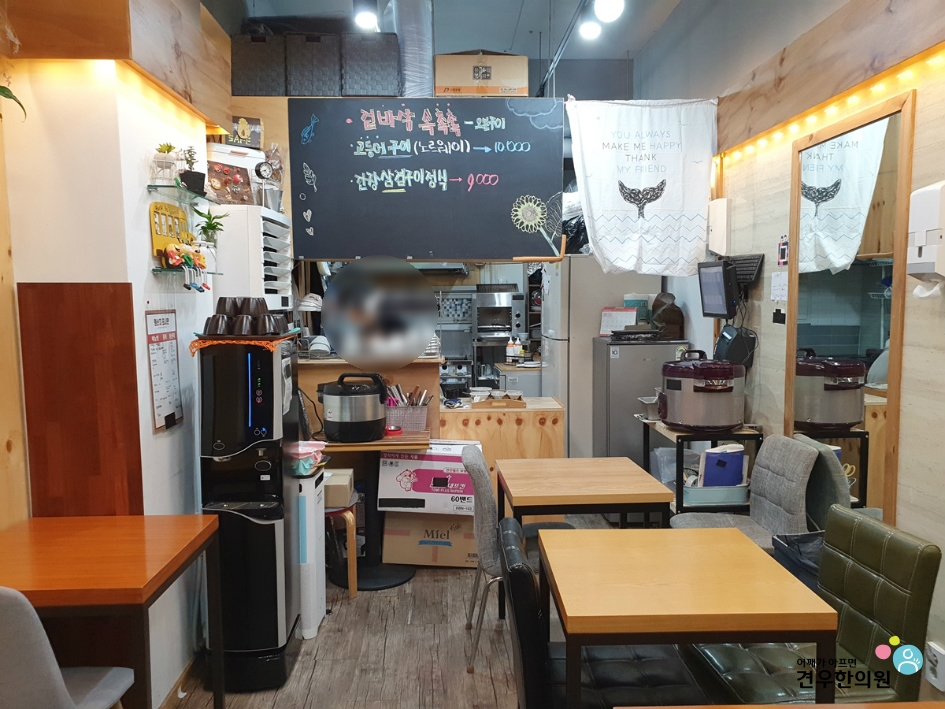 골목삼겹 이미지