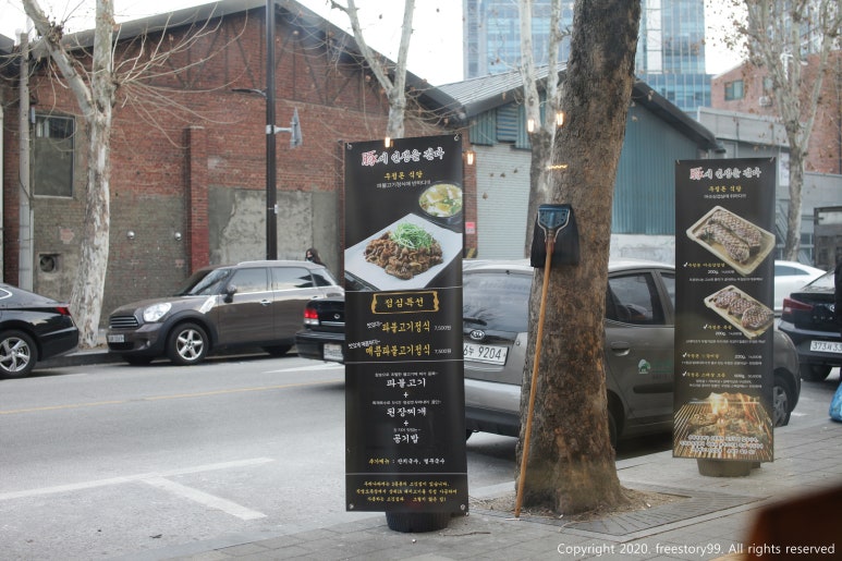 우정광고사 이미지