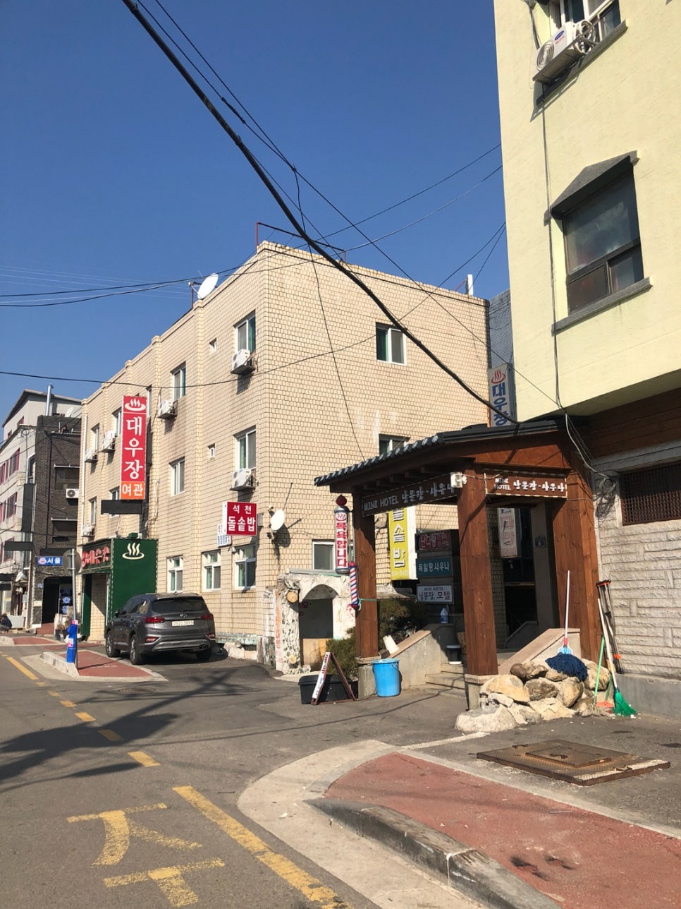 대우장여관 이미지